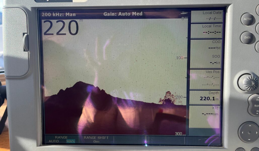 Radar records unexplained disturbance on loch bed