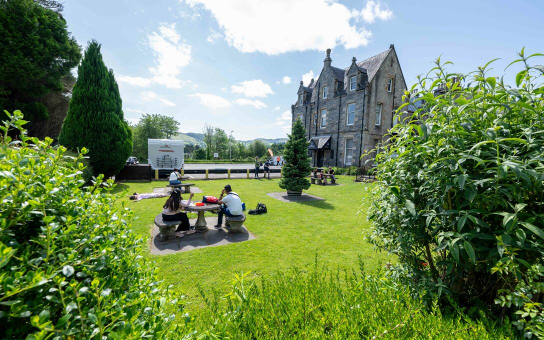 The lawn next to The Loch Ness Centre